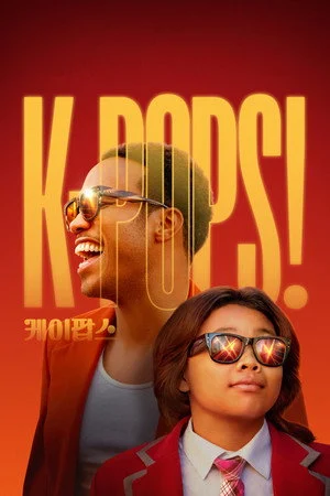 K-Pops! (2026)